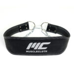 MuscleCloth Dip Belt Ağırlık Kemeri Siyah